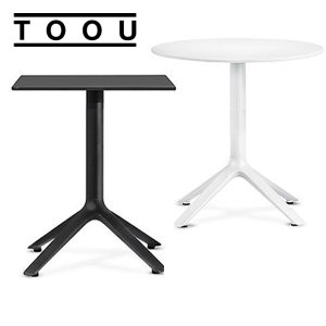 EEX 다이닝 테이블